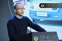 GNEV10｜長城汽車余飛：將與用戶的單一接觸變成完整的價值鏈條