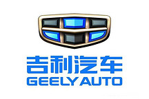 吉利控股集团携手李书福公益基金会设立2亿元疫情防控专项基金