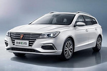 动力提升58%，荣威畅销车新款曝光，旅行车你喜欢吗？