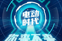 一呼百应开启电动时代，宁德时代底气在哪？