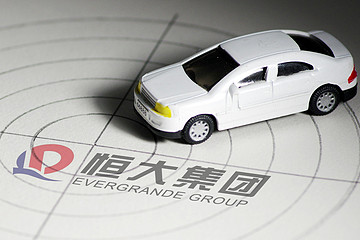 投研计划未变，恒大新能源明年亏损或明显改善