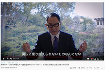 保持微笑的丰田，如何应对疫情冲击