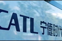 宁德时代一季度归母净利预计下滑超20%，特斯拉搅局动力电池格局