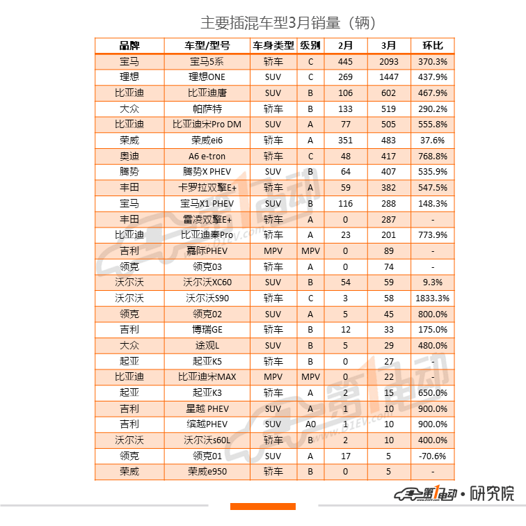 幻燈片6.PNG