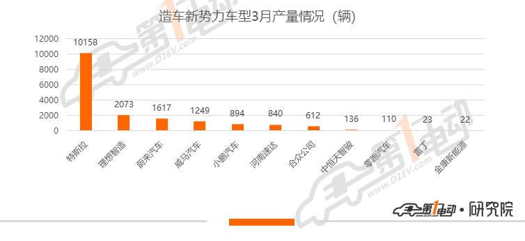 幻燈片5.PNG
