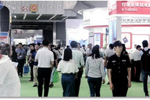 2020亞太國際充電樁設(shè)施及技術(shù)設(shè)備展
