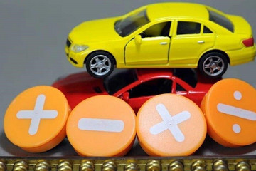 第5批推荐目录乘用车分析：两款纯电车型不符合2020补贴标准