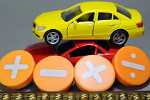 第7批推薦目錄分析：7款車型能耗表現(xiàn)優(yōu)于門檻標準25%以上