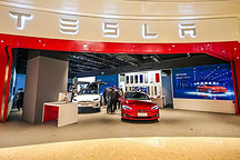 年内拟新增至少45家门店，特斯拉加速攻击下沉市场