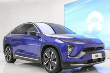 粤港澳大湾区车展：蔚来EC6内饰曝光