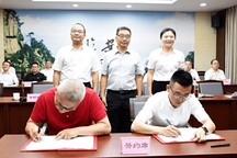 辉能科技新工厂总规划56GWh，产品参数视需求而定