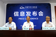 中汽協(xié)：7月新能源汽車銷售9.8萬輛，實(shí)現(xiàn)今年首次增長
