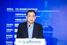 王曉秋：上汽對(duì)后疫情時(shí)代的新機(jī)與新局的思考和布局