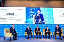 高峰對話：歐日經(jīng)驗借鑒，企業(yè)發(fā)展預期