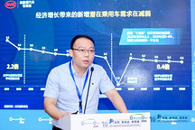 汪青峰：比亞迪汽車“十四五”策略與布局