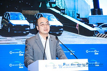 愛馳汽車付強：造車新勢力國際市場探索