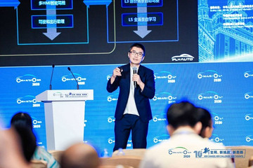 科大讯飞赵毅：跨界融合的智能汽车产品和服务生态体系