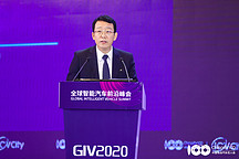 广汽冯兴亚：广汽集团智能化战略部署和技术创新