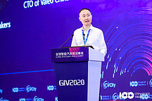 法雷奧中國顧劍民:汽車智能化發(fā)展的趨勢和行業(yè)競爭格局調(diào)整