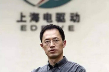 上海电驱动贡俊: 20年的积累让我们可以在全球具有竞争优势