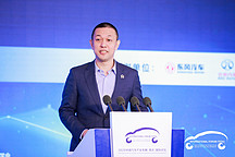 2020泰達論壇｜蔚來李斌：推動節(jié)能減排，花的功夫多一點、做事辦法笨一點