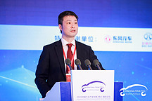 2020泰達(dá)論壇｜ANSYS汽車團(tuán)隊(duì)蔣?。?7%的受訪企業(yè)認(rèn)為創(chuàng)新會(huì)降低安全性