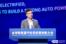 2020全球供應(yīng)鏈大會｜中興通訊陳健洲：三化融合 云網(wǎng)助力