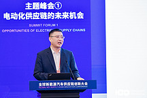 2020全球供應(yīng)鏈大會｜吳松泉：行業(yè)要齊心協(xié)力，創(chuàng)新要不遺余力，轉(zhuǎn)型要盡智竭力
