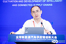 2020全球供應(yīng)鏈大會｜江淮李衛(wèi)兵：汽車芯片是軟件定義汽車生態(tài)的基礎(chǔ)