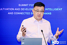 2020全球供應(yīng)鏈大會｜廣汽新能源席忠民：“新四化”產(chǎn)業(yè)趨勢及供應(yīng)鏈合作策略