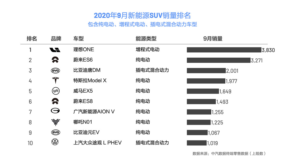 微信圖片_20201012174941.jpg