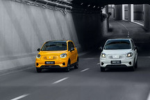 零跑T03新兵再入战团，能否搅动纯电动A00级市场？