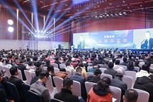 助力汽車高質(zhì)量發(fā)展，2020未來汽車技術(shù)大會(huì)暨重慶汽車行業(yè)第33屆年會(huì)12月在渝舉辦