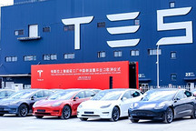 特斯拉上海超级工厂正式启动Model 3整车出口业务