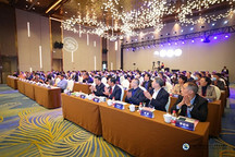 2020第七屆全球華人汽車精英聯(lián)合年會(huì)暨“中國(guó)擁抱世界”汽車產(chǎn)業(yè)創(chuàng)新論壇圓滿落幕