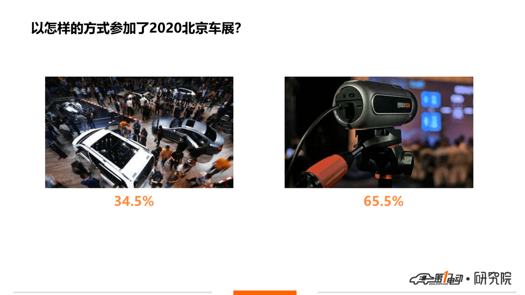 幻燈片1.PNG