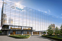 新能源试验中心，BEIJING汽车2.0征程的新助力