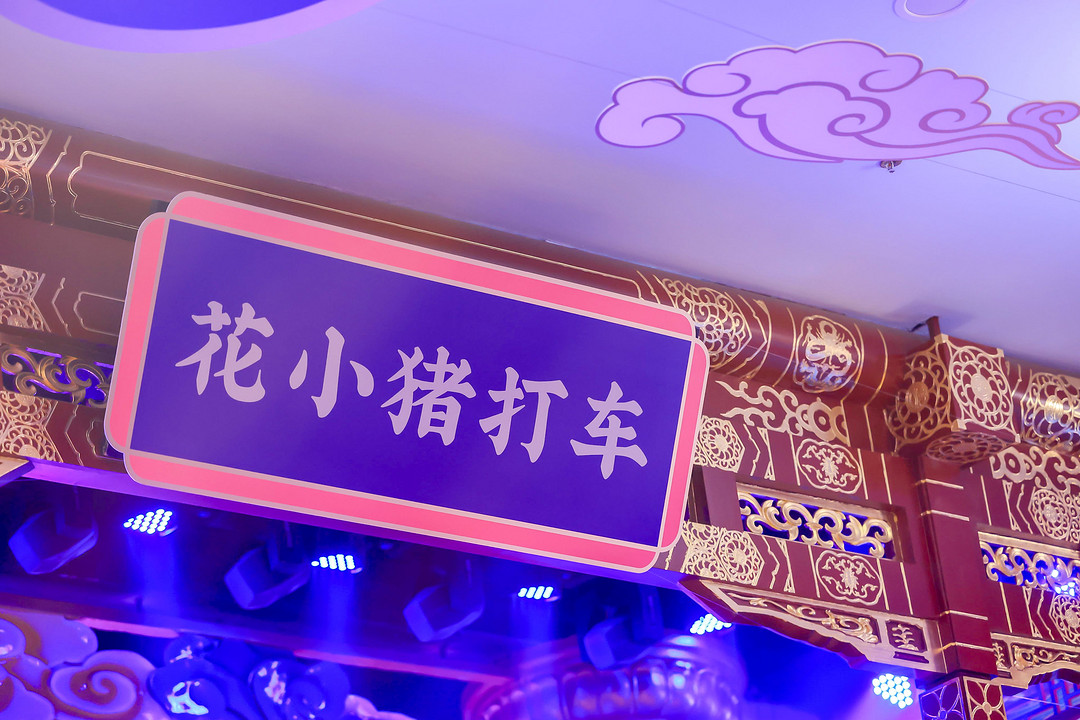 微信圖片_20201031220335.jpg