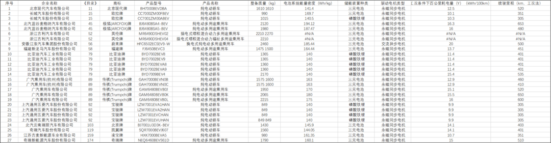 微信圖片_20201102174858.png