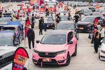 电动梦世界WOW！广汽本田“躁梦”节构建潮流汽车文化