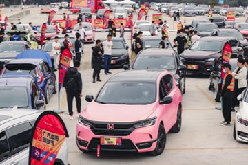 电动梦世界WOW！广汽本田“躁梦”节构建潮流汽车文化