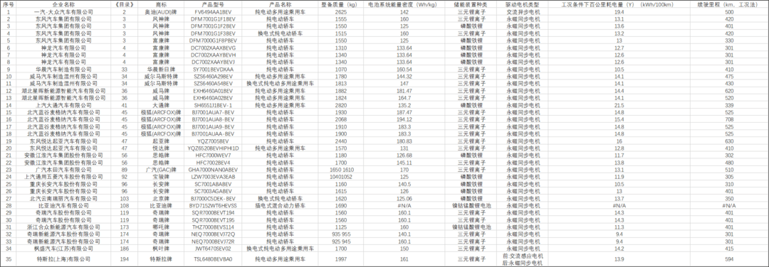 微信图片_20201204104938.png