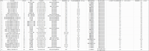 微信图片_20201204104938.png