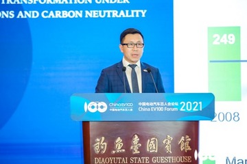 百人會(huì)2021云論壇｜英飛凌曹彥飛：英飛凌將在2030年實(shí)現(xiàn)碳中和