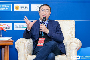 零跑朱江明：C11訂單超預(yù)期，四季度甚至有可能出現(xiàn)交付不及時的情況