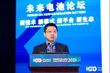 百人會(huì)2021云論壇｜ADI許智斌：2021年中國(guó)新能源汽車(chē)滲透率將達(dá)7%