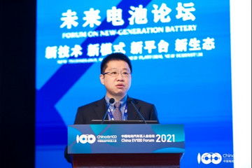 百人會(huì)2021云論壇｜ADI許智斌：2021年中國(guó)新能源汽車(chē)滲透率將達(dá)7%