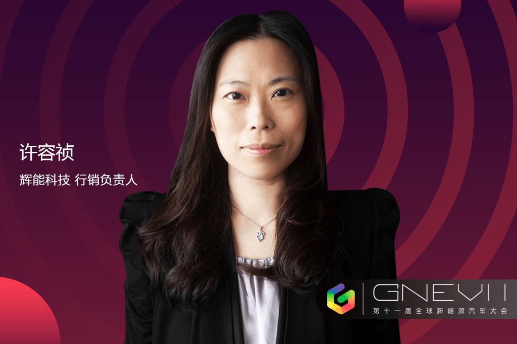 許容禎.png