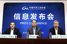 中汽協(xié)：2月新能源汽車銷量達11萬輛