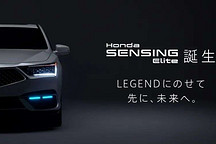 首款获批上路的L3级自动驾驶车辆，竟然不是特斯拉